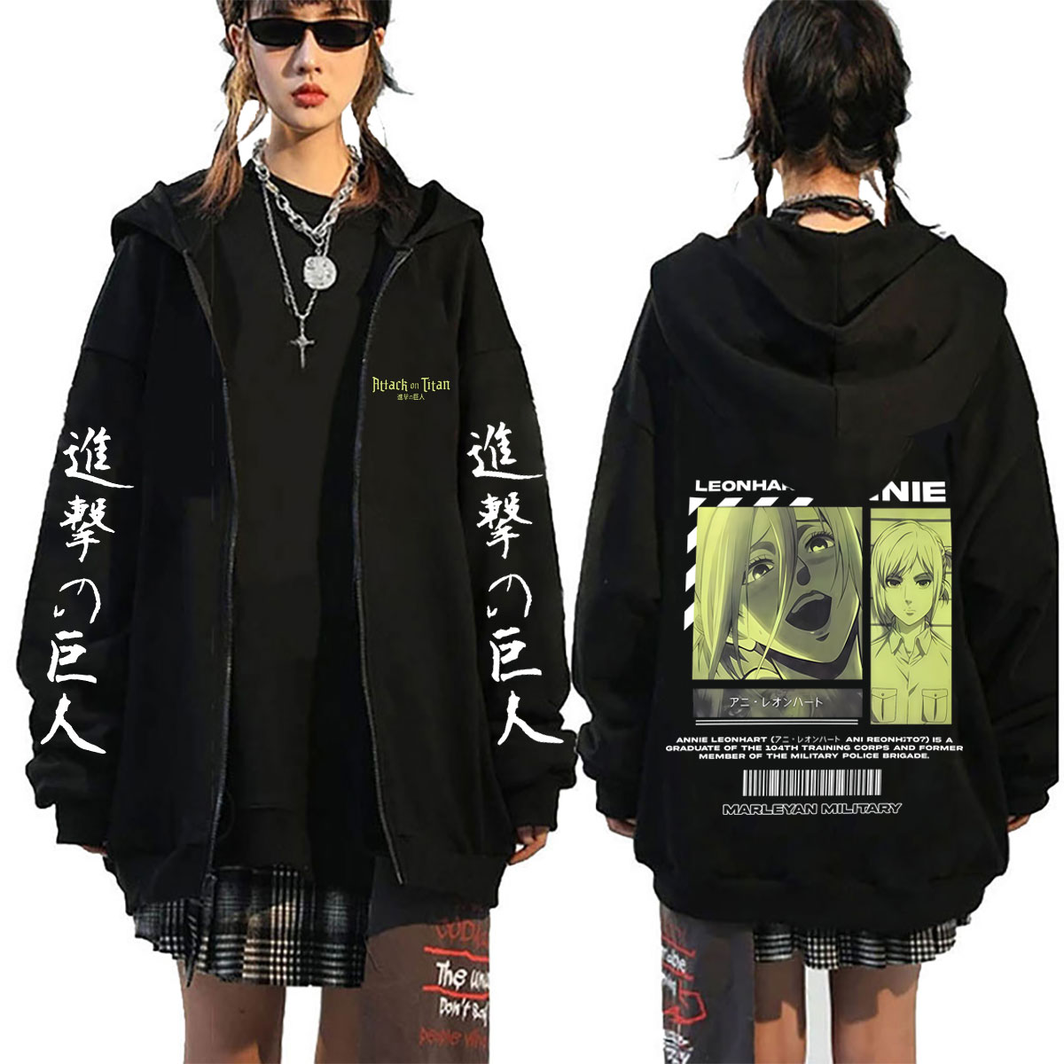 Anime Merch Hoodie - Anime Attack on Titan Annie Leonhart