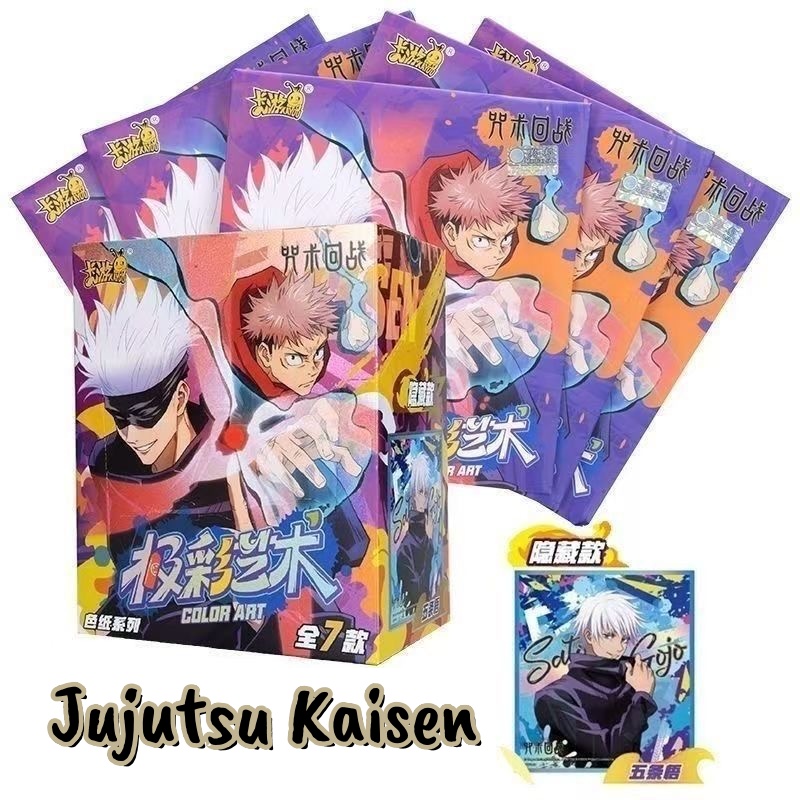 Anime Merchandise Europe - KAYOU Jujutsu Kaisen Extreme Color Art