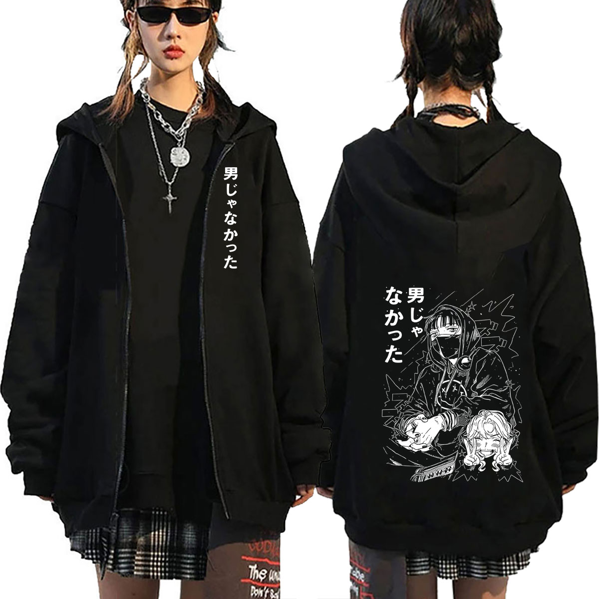 Anime The Guy She Was Interest - огляд і ціна Anime Merch Hoodie