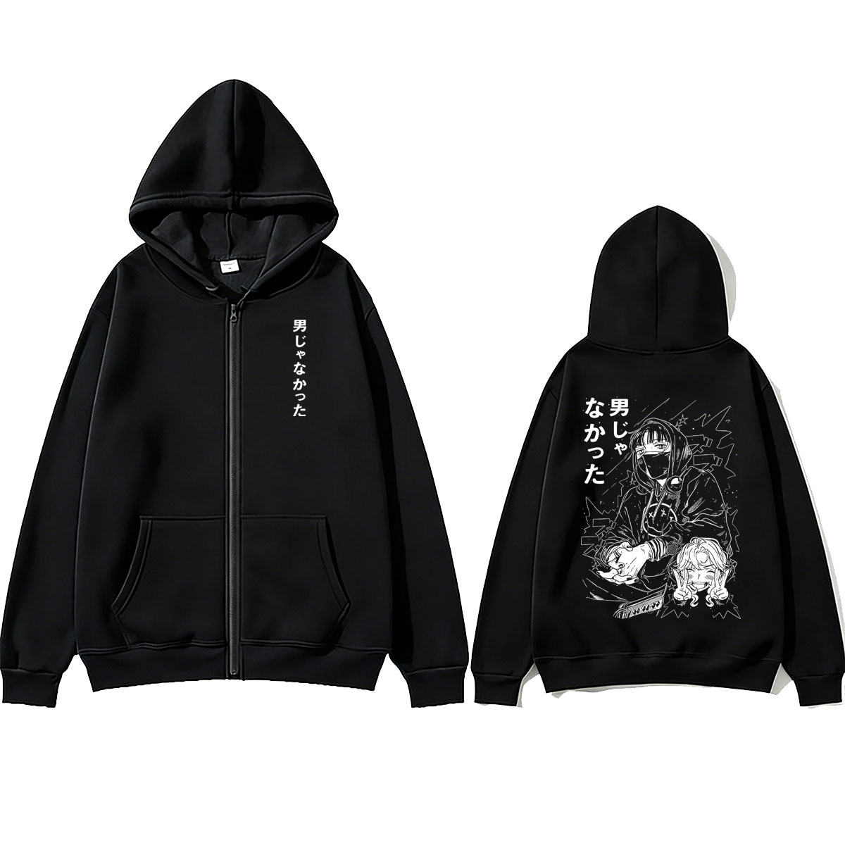 Anime The Guy She Was Interest - огляд і ціна Anime Merch Hoodie