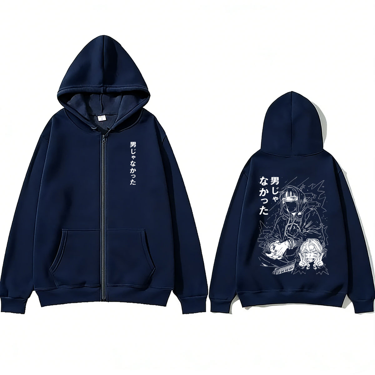 Anime The Guy She Was Interest - огляд і ціна Anime Merch Hoodie