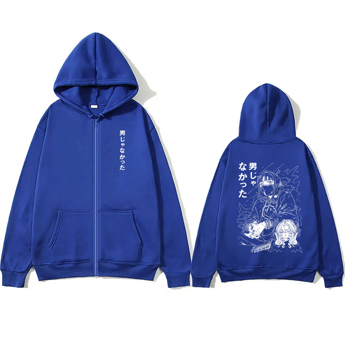 Anime The Guy She Was Interest - огляд і ціна Anime Merch Hoodie