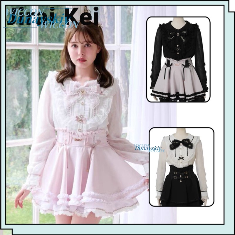 Jirai Kei Japanese Liz Women S - огляд і ціна Anime Merchandise For Women
