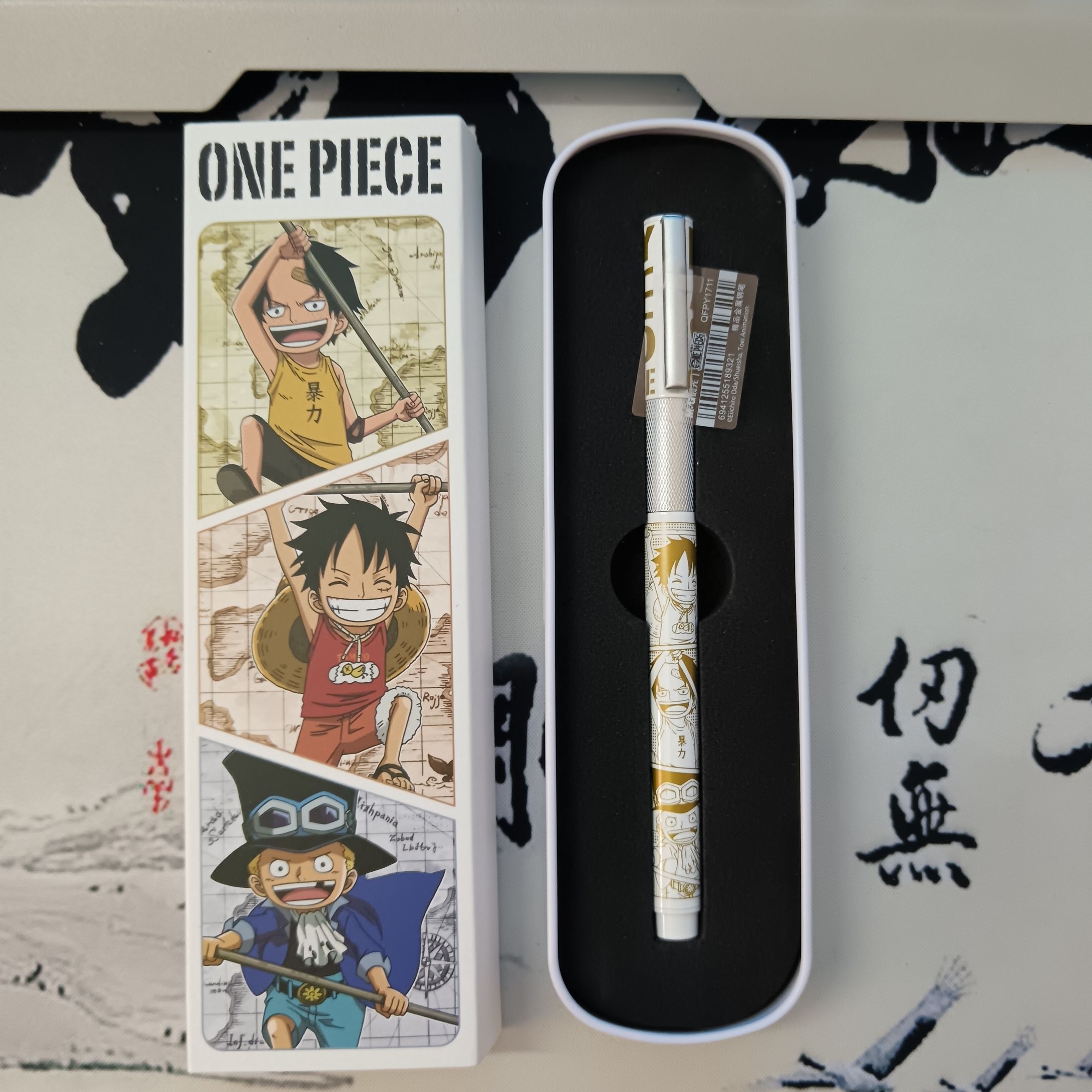 One Piece Monkey D Luffy anime - огляд і ціна Luffy Anime Merchandise