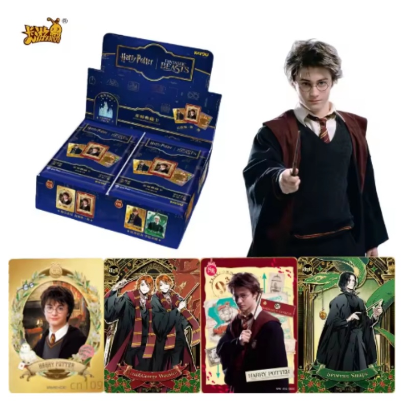 KAYOU Authentic New Harry Pott - огляд і ціна Anime Merchandise Europe