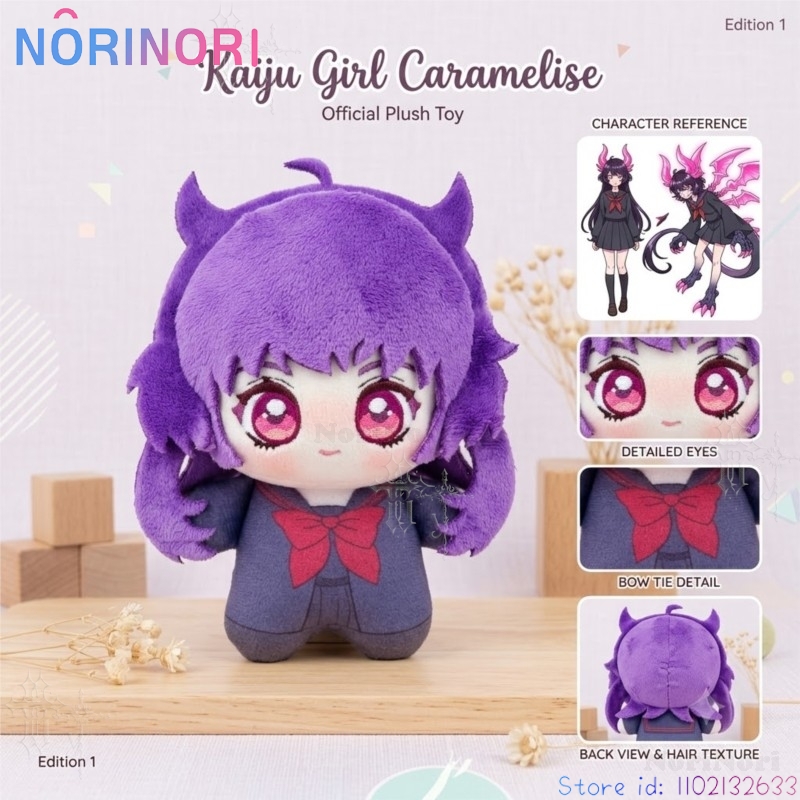 Kaiju Girl Caramelise Chloe 10 - огляд і ціна Anime Merchandise Europe