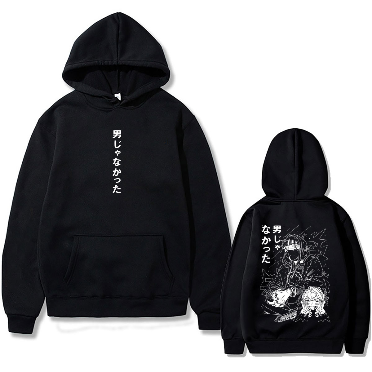 Anime The Guy She Was Interest - огляд і ціна Anime Merch Hoodie