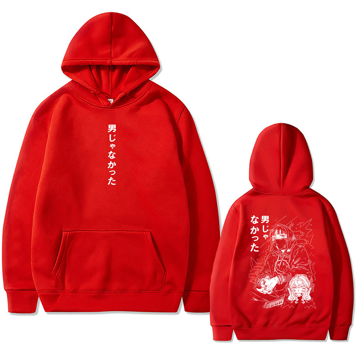 Anime The Guy She Was Interest - огляд і ціна Anime Merch Hoodie