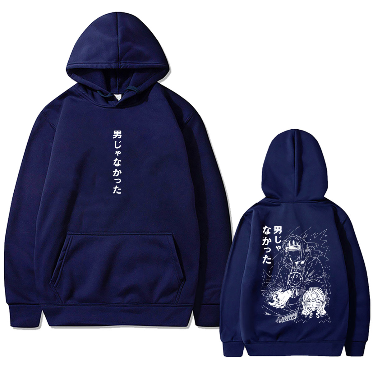 Anime The Guy She Was Interest - огляд і ціна Anime Merch Hoodie