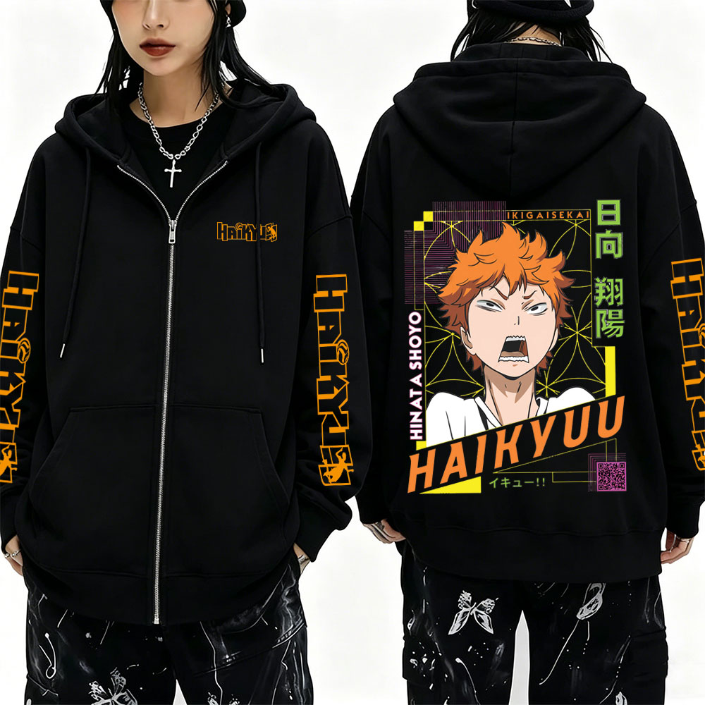 Anime Haikyuu Shoyo Hinata Mer - огляд і ціна Anime Merch Hoodie