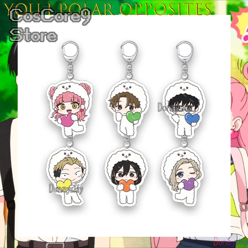 The Opposite Of You And Me Acr - огляд і ціна Anime Merchandise Europe