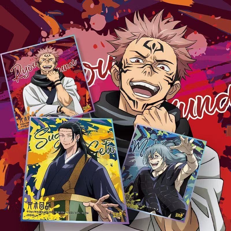 KAYOU Jujutsu Kaisen Extreme C - огляд і ціна Anime Merchandise Europe