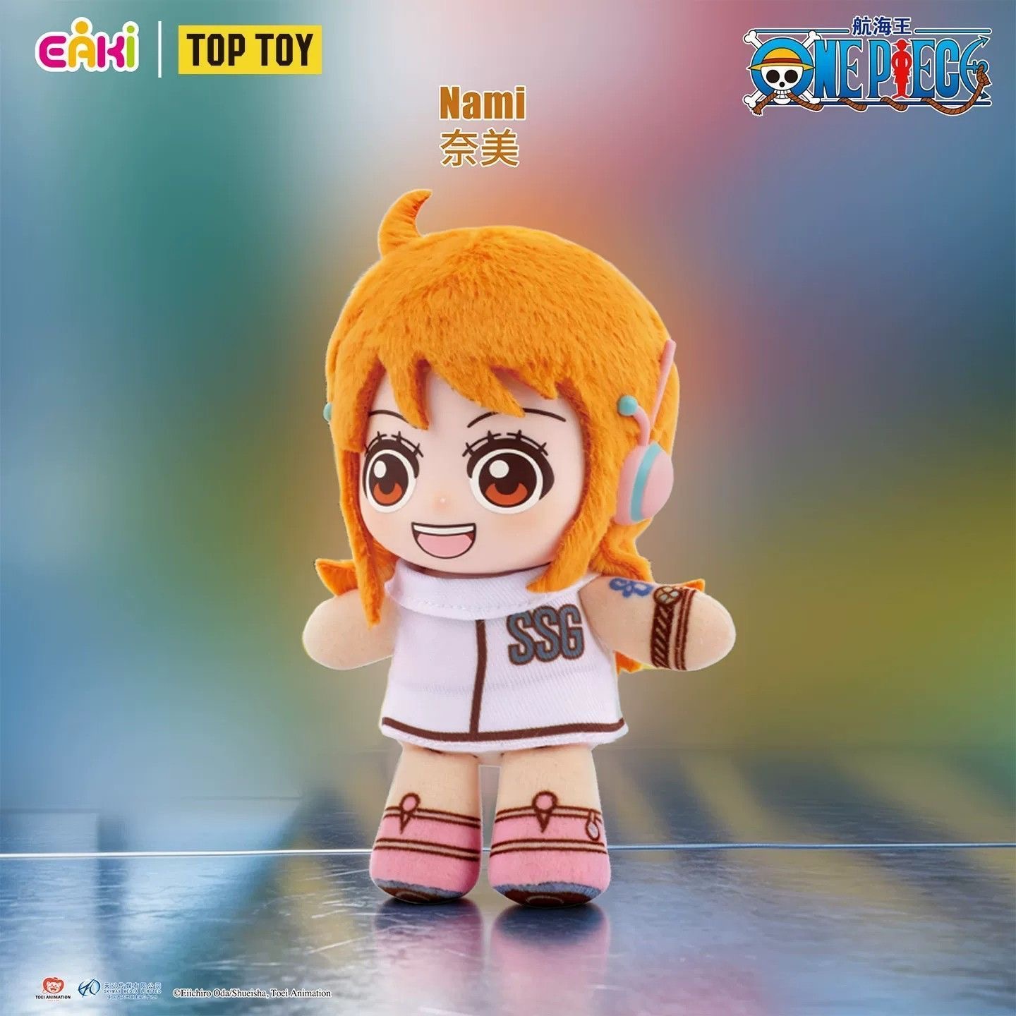 EAKI One Piece Egghead Arc Plu - огляд і ціна Luffy Anime Merchandise