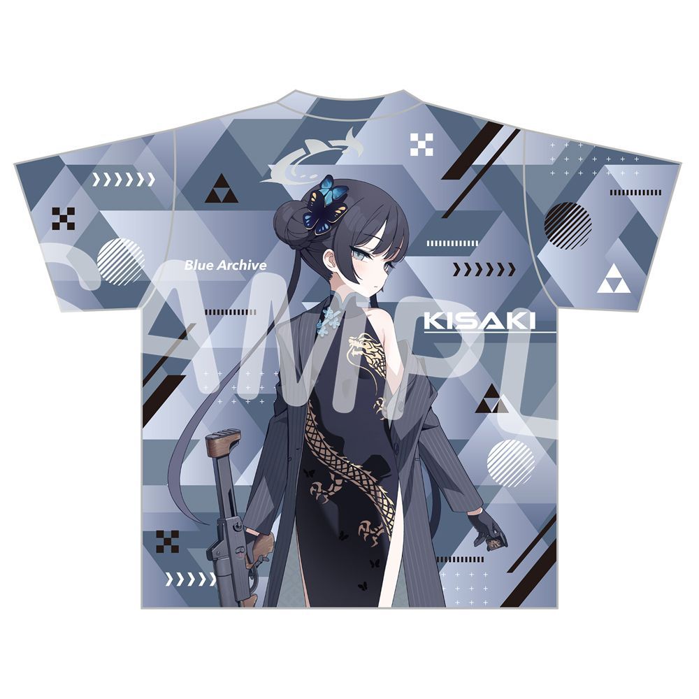 Blue Archive Ryūge Kisaki  Gra - огляд і ціна Anime Merchandise For Women