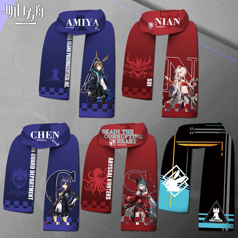 Arknights Amiya Skadi Creative - огляд і ціна Anime Kingdom Merchandise