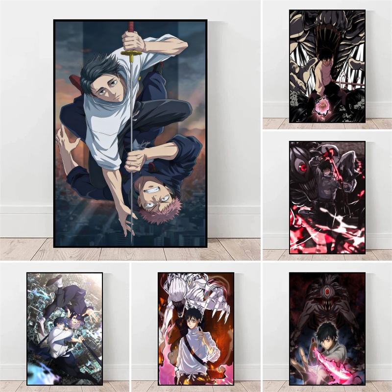Jujutsu Kaisen Yuta Okkotsu &  - огляд і ціна Anime Poster Print