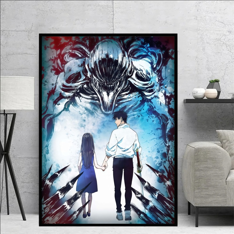 Jujutsu Kaisen Yuta Okkotsu &  - огляд і ціна Anime Poster Print