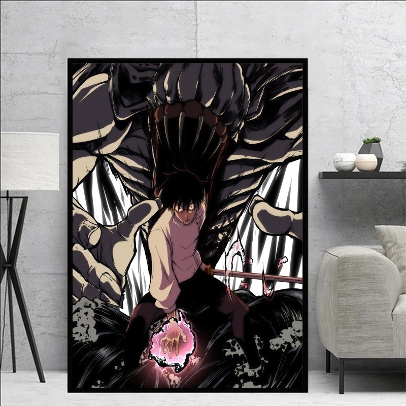 Jujutsu Kaisen Yuta Okkotsu &  - огляд і ціна Anime Poster Print