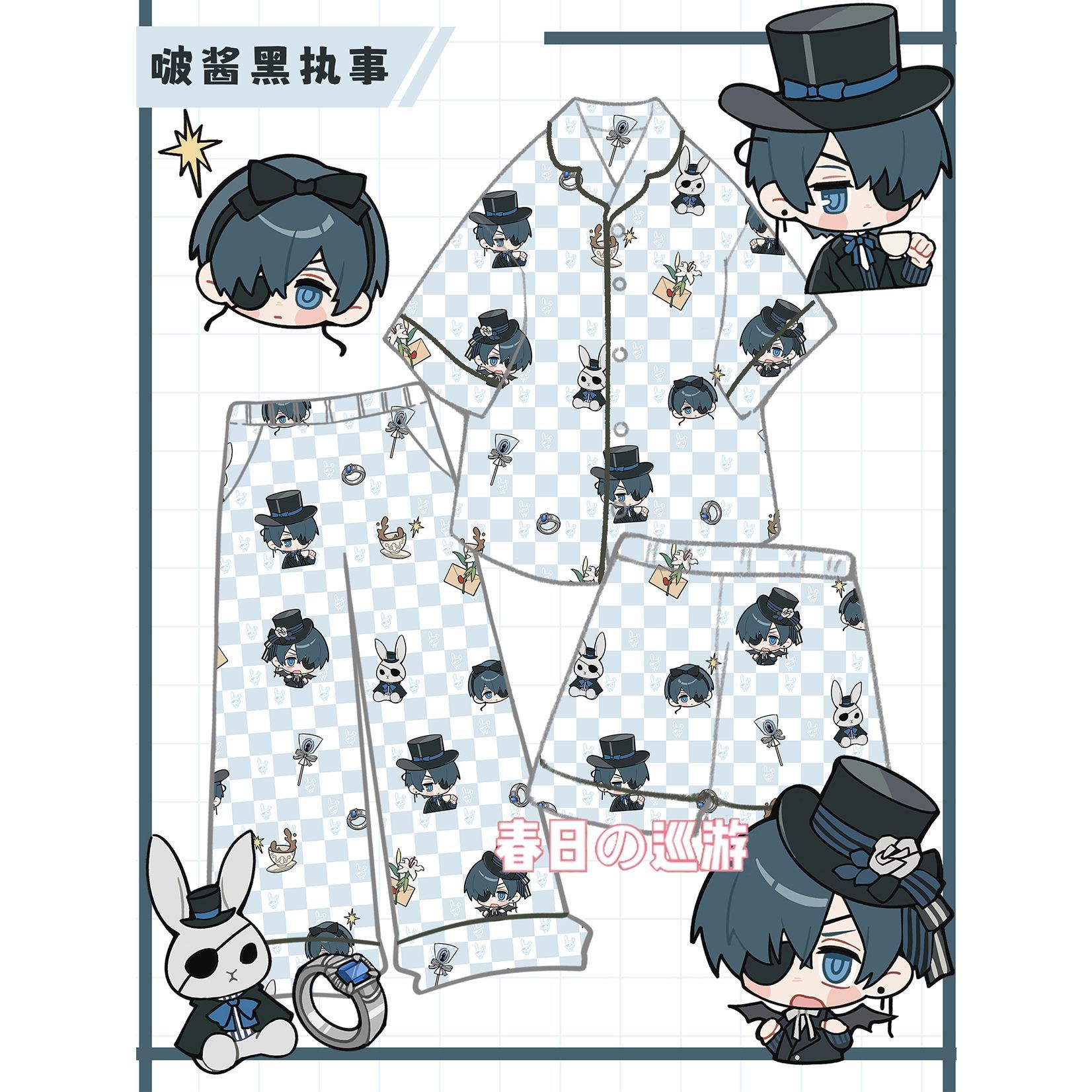Anime Black Butler Ciel Phanto - огляд і ціна Anime Merchandise Clothes