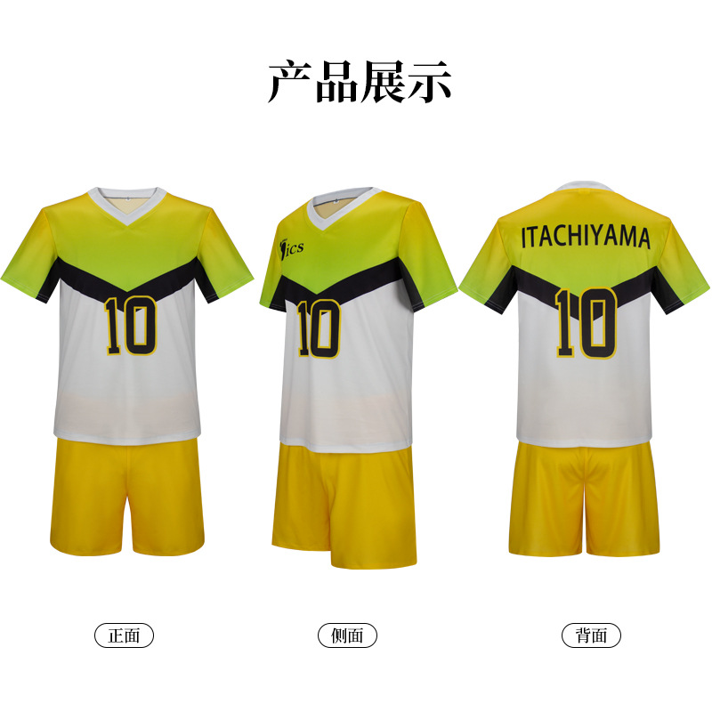 Anime Itachiyama Institute Uni - огляд і ціна Anime Merchandise Clothes