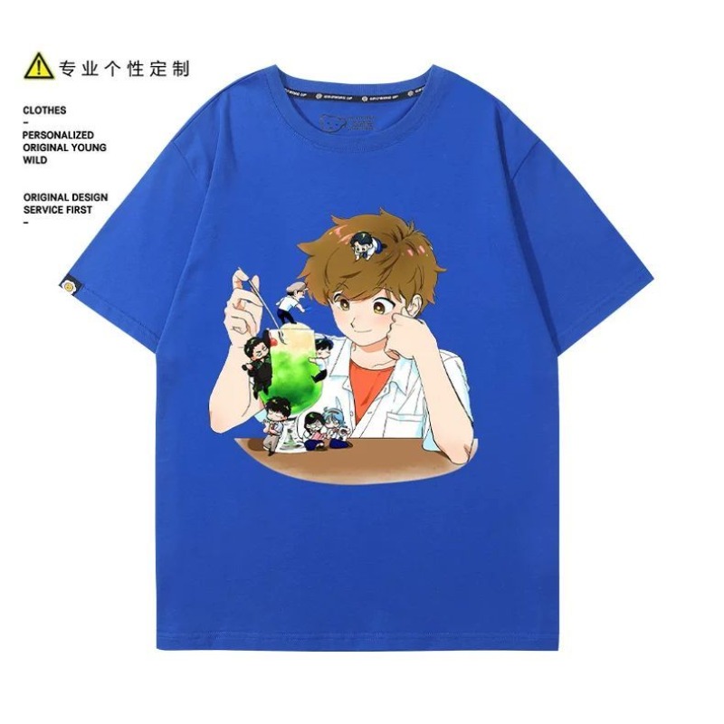 Go for It, Nakamura! Nakamura  - огляд і ціна Anime Merchandise For Women