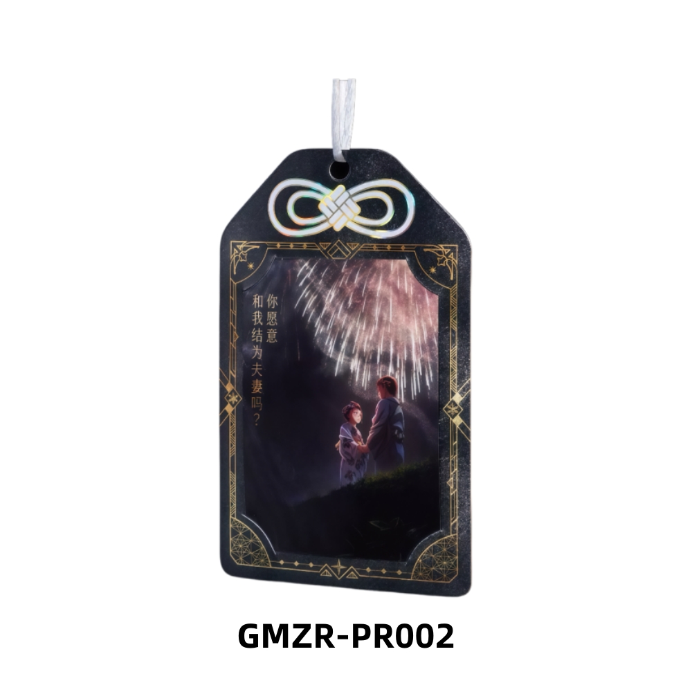 Kayou Demon Slayer Promotion C - огляд і ціна Anime Merchandise Europe