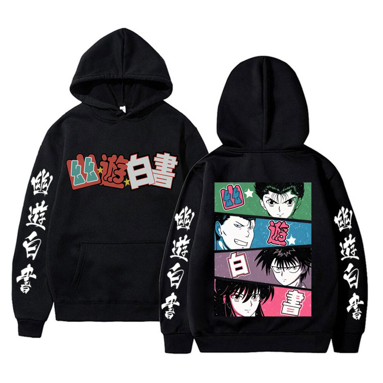 Anime YuYu Hakusho Merch Hoodi - огляд і ціна Anime Merch Hoodie