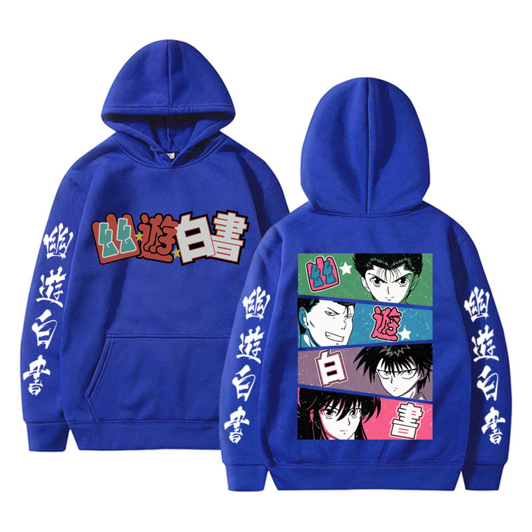Anime YuYu Hakusho Merch Hoodi - огляд і ціна Anime Merch Hoodie