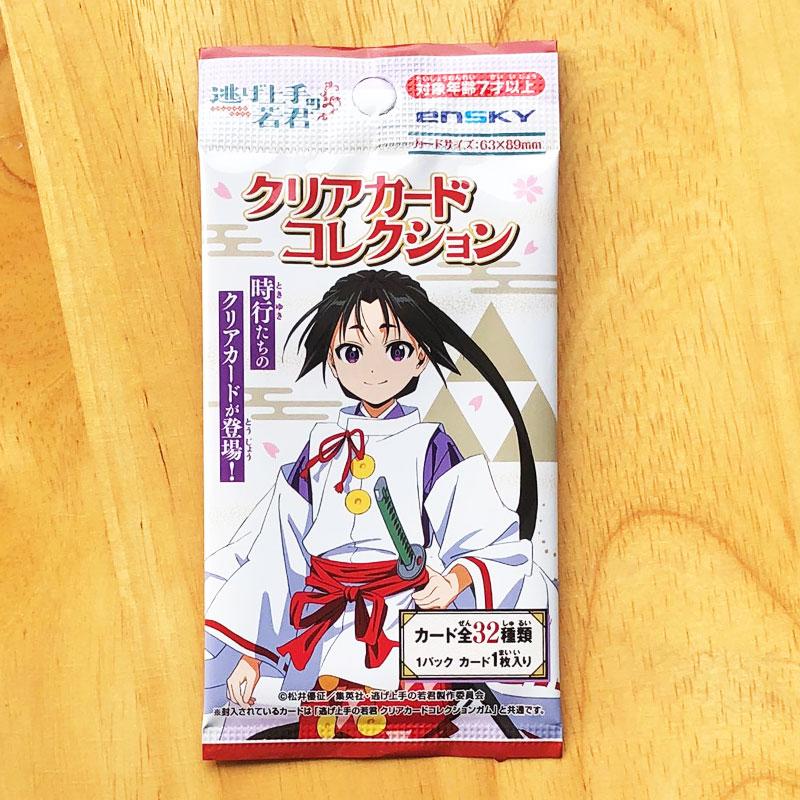 Spot genuine Ensky The Elusive - огляд і ціна Anime Merchandise Europe