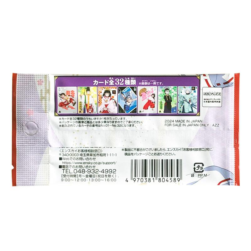 Spot genuine Ensky The Elusive - огляд і ціна Anime Merchandise Europe